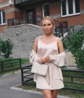 Rencontre Femme : Soloveiko, 36 ans à Ukraine  Kiev